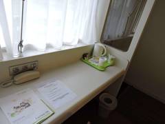 Zimmerbild 0