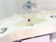 Zimmerbild 1