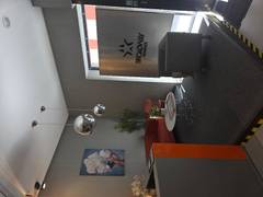 Zimmerbild 1