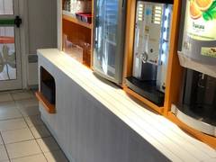 Zimmerbild 10