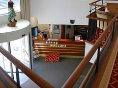 Zimmerbild 0
