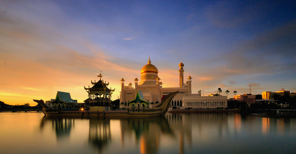 Aberdeen - Bandar Seri Begawan