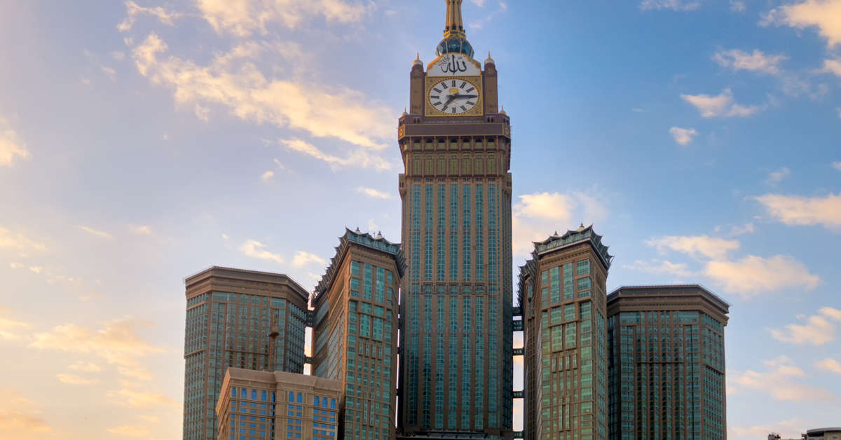 Manchester - Madinah