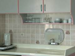 Zimmerbild 0