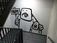 Zimmerbild 12