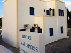 Zimmerbild 0